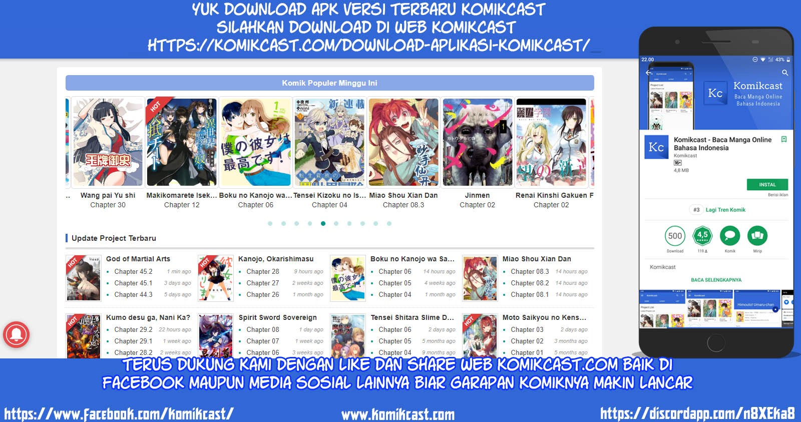 Saihate no Paladin Chapter 6